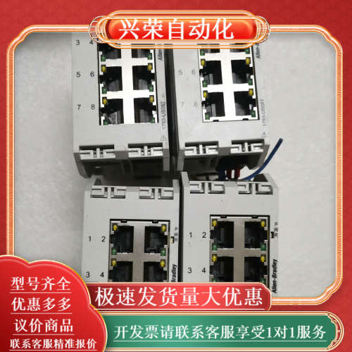 1783-US08T 罗克韦尔AB