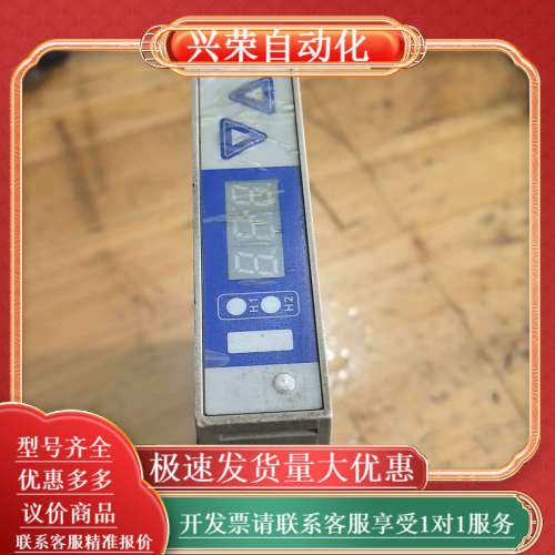 施迈茨SCHMALZ真空发生器 SCPI 15/25 NO