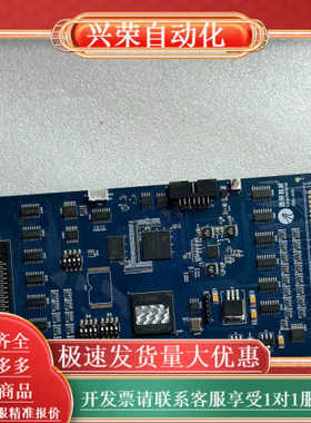 雷赛DMC3400A 4轴运动控制卡 带全新接线盒ACC-X