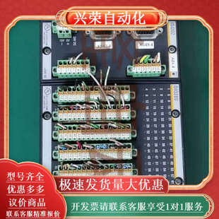 ISI202 巴赫曼FS212 DIO280 PLC