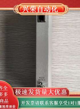 BENTLY 136188-01      I/O模块