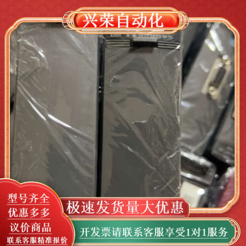 PLC数字输出模块NP1Y16T09P6