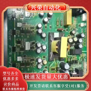 S3T553CM2 IS300系列液压伺服驱动器驱动板