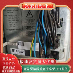 机柜现拆 机器人电源模块DSQC539 实物照片