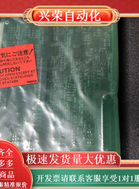 AMM32C 全新YOKOGAWA横河