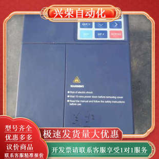 变频器 lnovance MD300T3.7GB