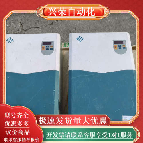 桂林星晨驱动器 NAS4E37/67X 现货出售.实物看图