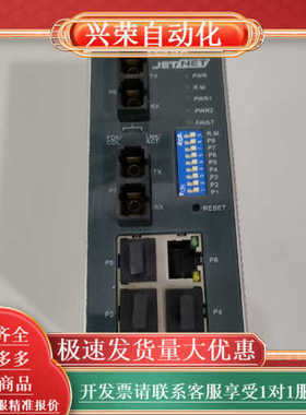 korenix jetNet 4008f-m 工业级智能网管