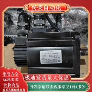 660N系列1.8KW套装 议价出EtherC 380V