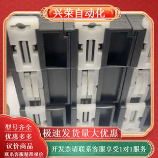 保质 AS16AN01R 正品 原装 充新