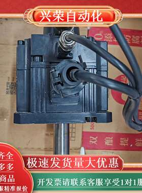 伺服 电机 HC-SFS202B 功能，欢迎