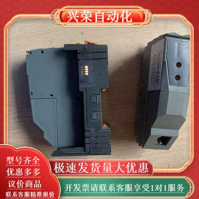 PLC X20CP0292 底座X20BB27