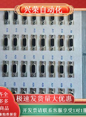 Empirical Systems MX32USB  Com