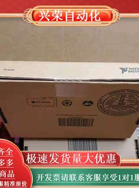 全新，原装正品，PCI-6509   PCIE-650