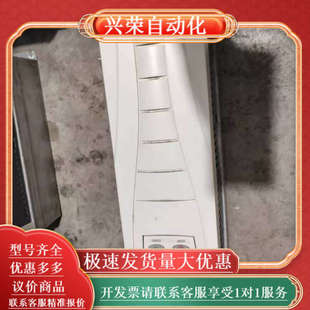 017A 4功能 AS510 变频器7.5kw