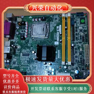 562L 研华 562 KSA1E AIMB