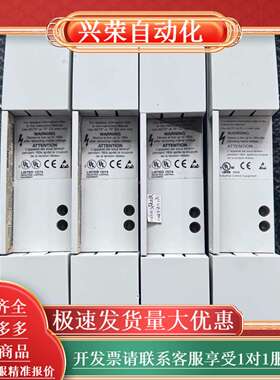 Lenze变频器制动单 EMB9352-E ，实物