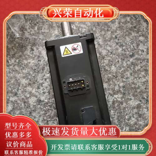 伺服电机，MS1H4-40B30CB-A334Z-XD，