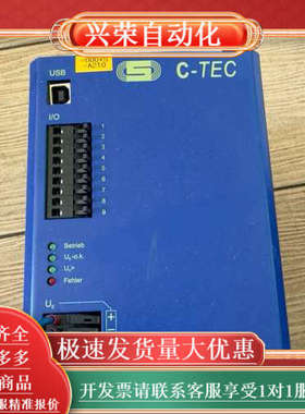 C-TEC 2410-10kj-012 电源模块 控制器