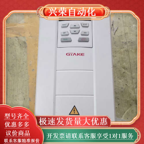 吉泰科变频器GK800-4T7.5B-19 7.5KW380