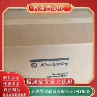 正品 全新原装 B6C8 2711