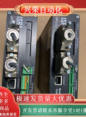 ISRA、GPsOIOr、CELL－Q RS 12 Mp、二