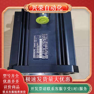 130 1实物拍 英特马特MAC11A