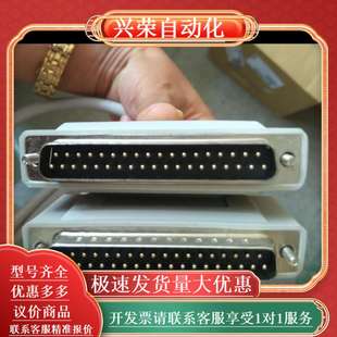 ACL DIN 01DIN 10137 37D