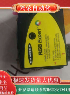 原装BANNER邦纳 R58ECRGB1色标传感器，