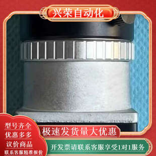 巴斯勒BASLER 14um工业相机 acA2500