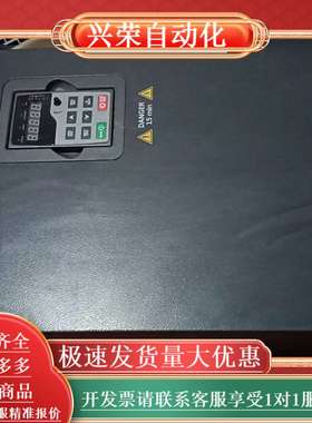 出售英威腾GD35-69-090G-4-C1变频器，正常