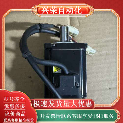 禾川400w伺服电机X5MA40A-N2LN