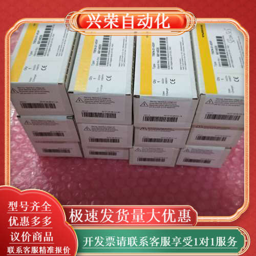 远程模块 TBEN-S1-8DIP