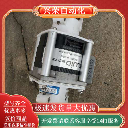FMI FLUID METERING INC 高诺斯