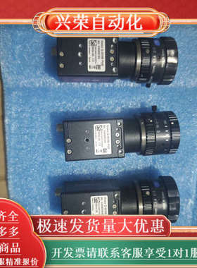 Mako G-503B PoE工业镜头 如图所示，有