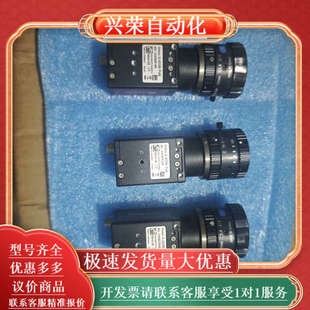 如图所示 Mako PoE工业镜头 503B 有