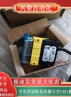 DM152Q康耐视读码器完整型号DMR-152QL-0120