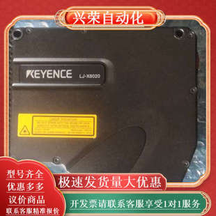 X8000A轮廓测量仪 X8020