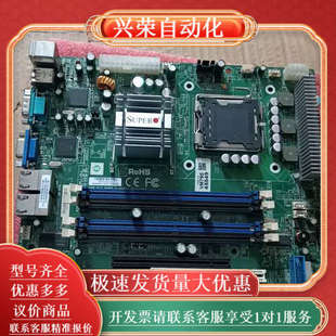 软路由 LN1服务器主板 ROM海蜘蛛防 PDSML 超微