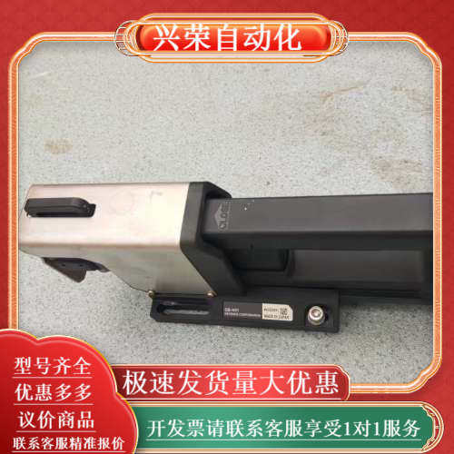 KEYNECE/ GS-H01门把手