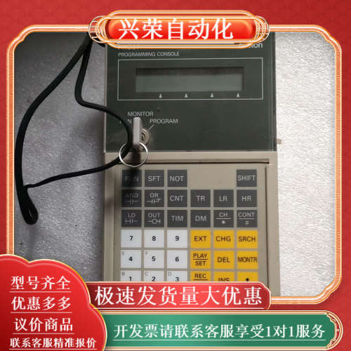C200H-PR027-E,原装正品,功能,成色如