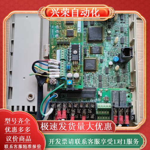 变频器CIMR-G7A47P5 7.5KW ，，