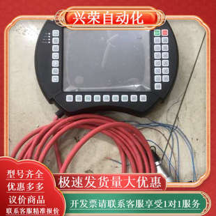 1CE OGL Y51T HAUTO示教器HTG