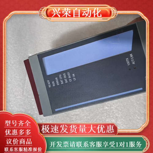 主机 3CP360.60-1 新带卡 盖子有点痕迹