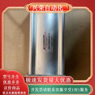 NAN XING南兴气缸LB100X168TS