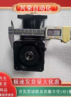 NEWSTART行星减速机 WPF80L1-10-P2-S2