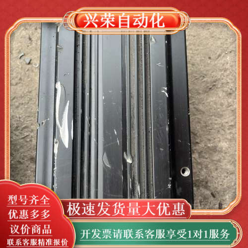 HF-SP801M4-S2伺服电机