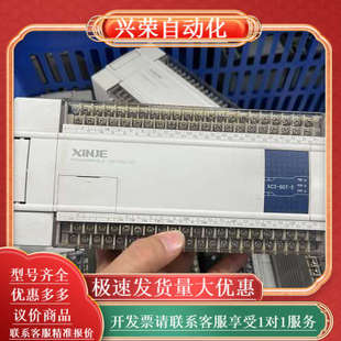 60T 功能 15年年份 处理 XC3