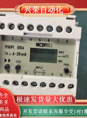 全新原装法国 ENERDIS