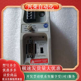 成色如 AIC 模块1761 NET